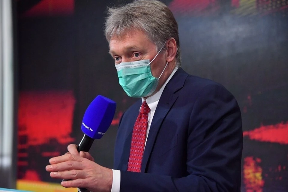 Дмитрий Песков