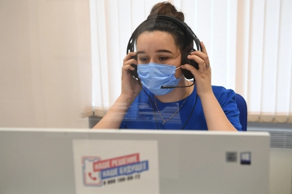 Работа «горячей линии» по вопросам коронавируса позволяет снизить нагрузку на операторов служб неотложной и скорой помощи