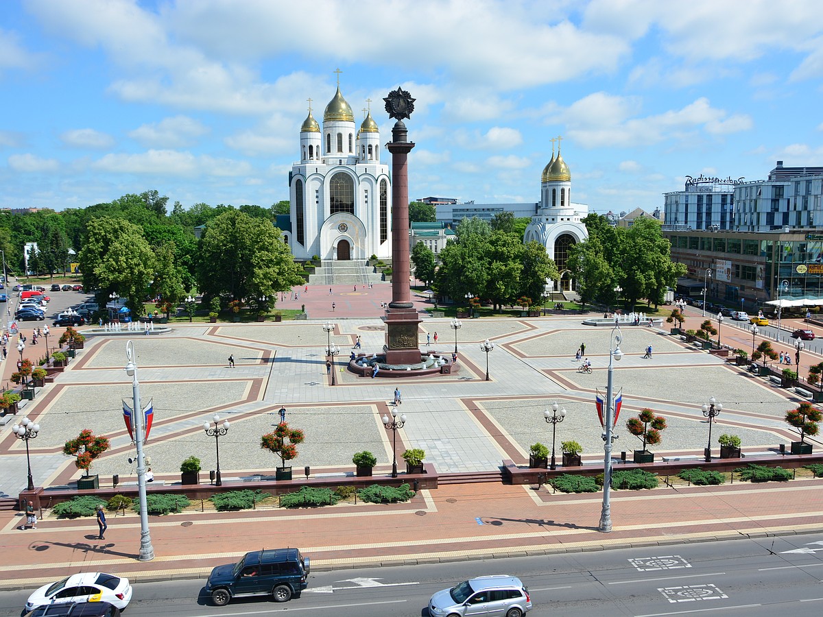 Площадь Победы в Калининграде снова отремонтируют. Но уже капитально - KP.RU