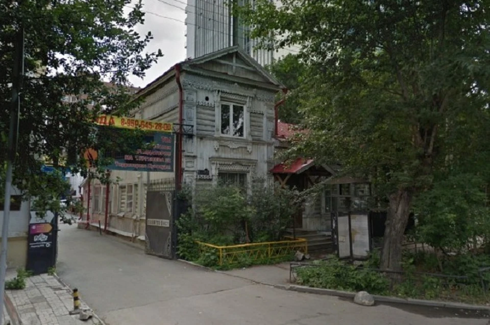 Фото: сервис Google Maps