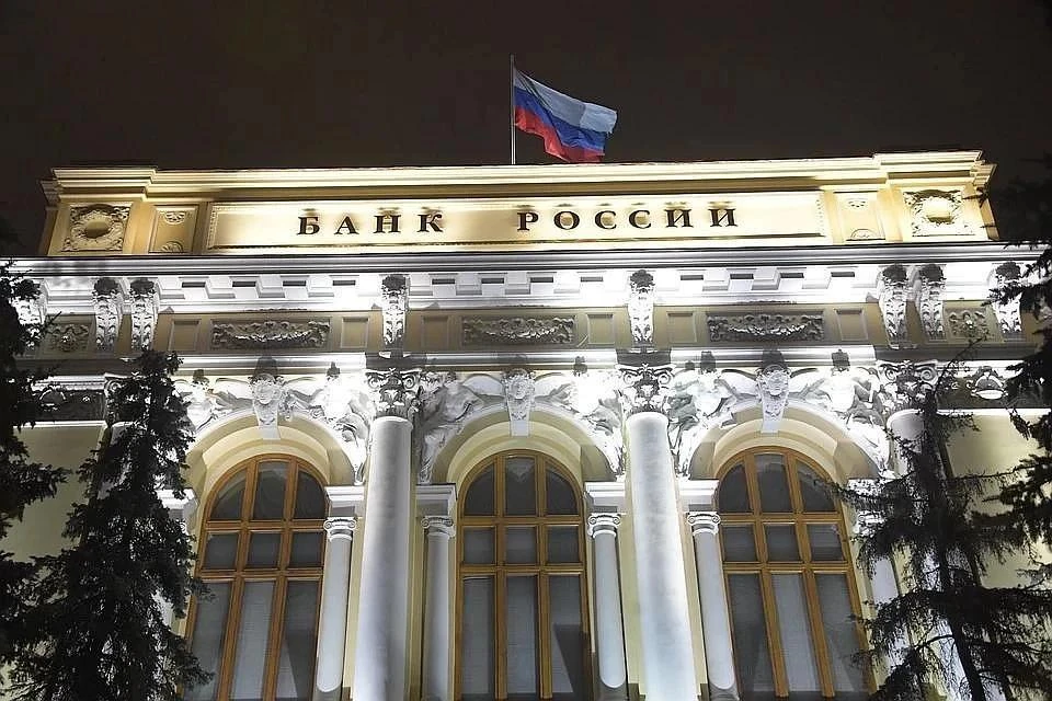 ЦБ планирует обязать банки предлагать россиянам кредит без дополнительных услуг