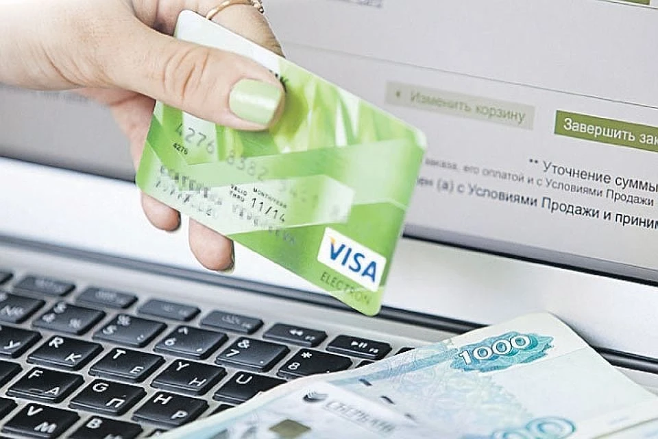 Женщина перевела мошенникам 350 000 рублей