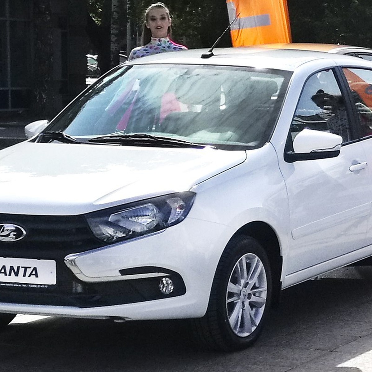 Соцзащита Октябрьского района приобретет новую Lada Granta за 618,5 тысяч  рублей - KP.RU