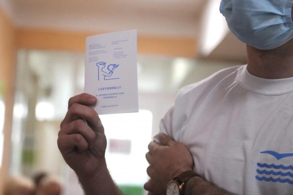 В Новосибирской области возбуждено 15 уголовных дел за подделку документов о вакцинации