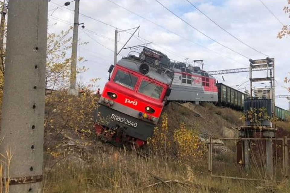 Белая калитва крушение грузового поезда фото