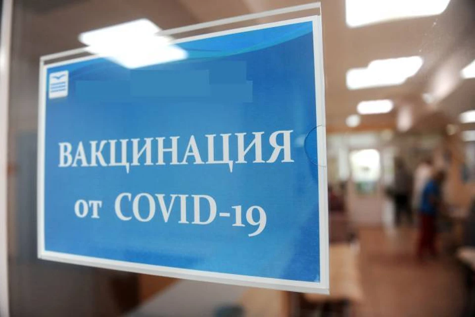 До конца вакцинации в Воронежской области еще очень далеко.