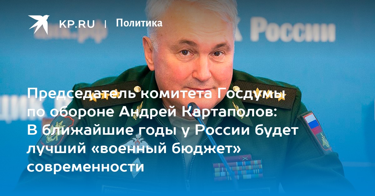 Новые Российские Сериалы 2022 Года Военные Новые Российские Сериалы 2022 Года Военные