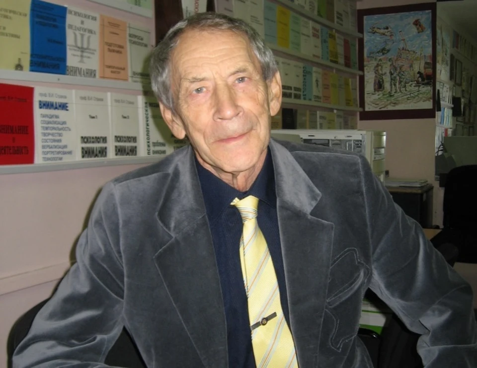 Владимир Страхов