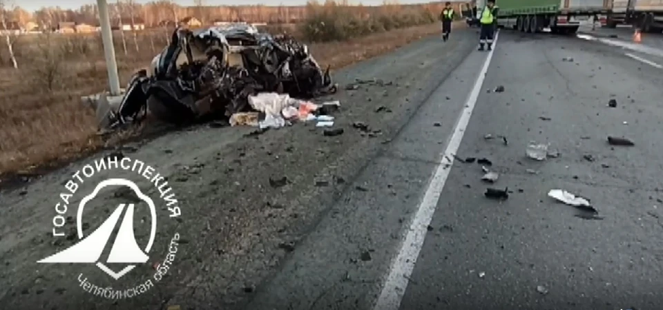 Фото: управление ГИБДД по Челябинской области