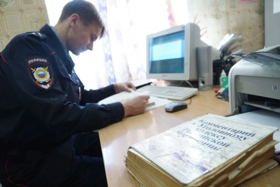 Полицейские завели на подозреваемую дело по статье "Мошенничество"