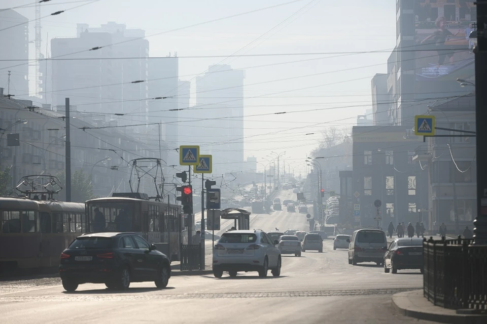 Ранее в городе объявили режим черного неба.