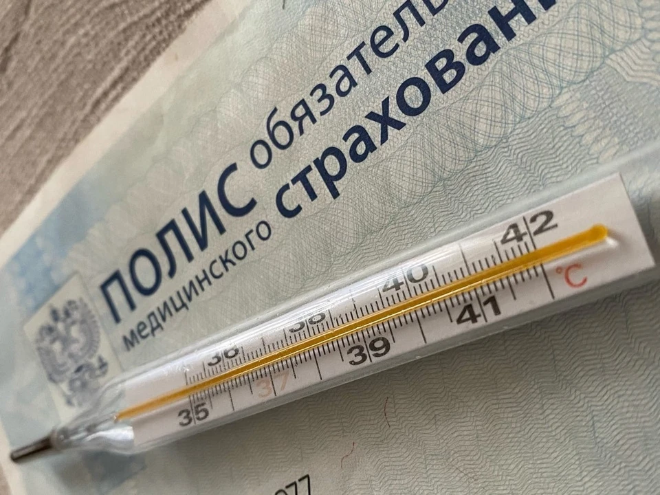 Коронавирус в Астрахани, последние новости на 19 октября 2021 года: ещё 244 случаев заражения