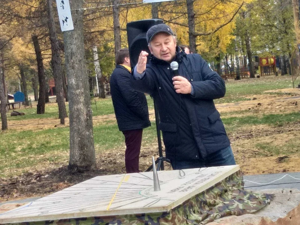 В парке «Славянский сад» в Ливнах открыли солнечные часы. Фото: пресс-служба администрации города