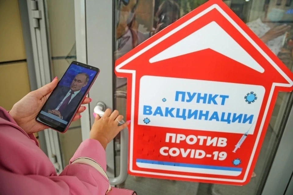 В АТОР заявили, что вакцинация работников туризма позволит Крыму избежать жестких мер