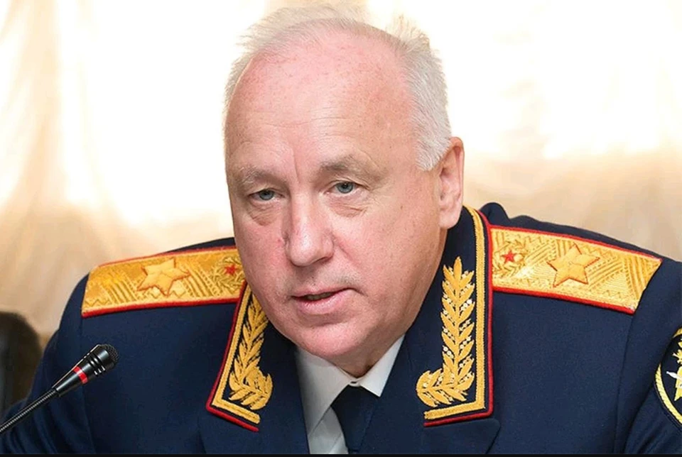 Глава СК РФ Александр Бастрыкин