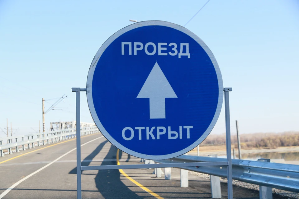 Открытие нового старого моста в Барнауле