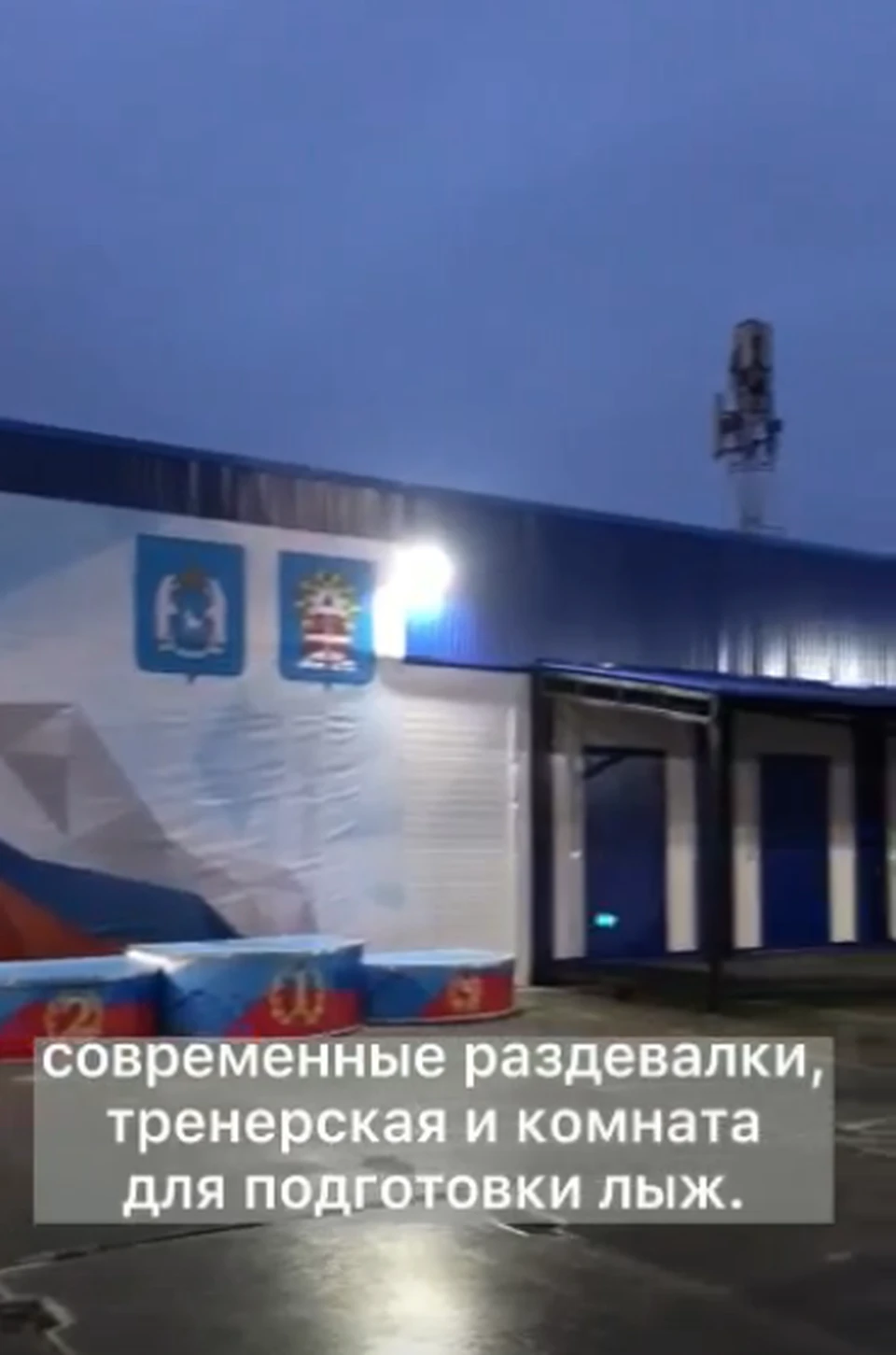 Фото: скриншот из видео