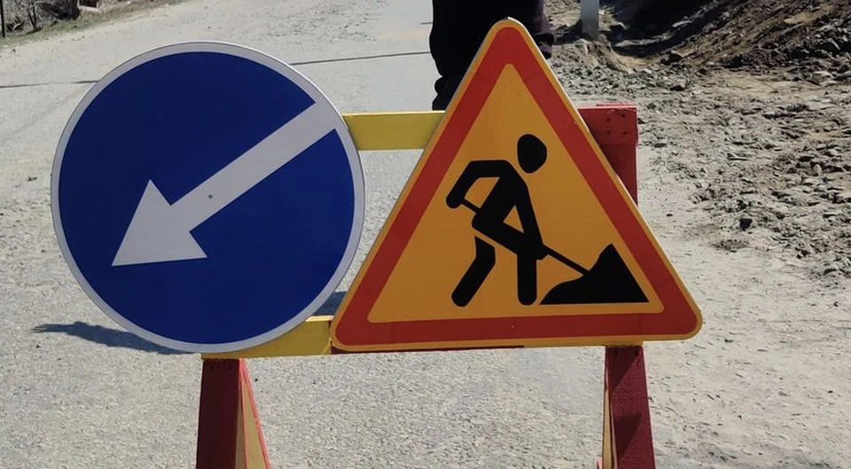В Смоленске движение транспорта перекроют на двух улицах. Фото: департамент Смоленской области по транспорту и дорожному хозяйству.