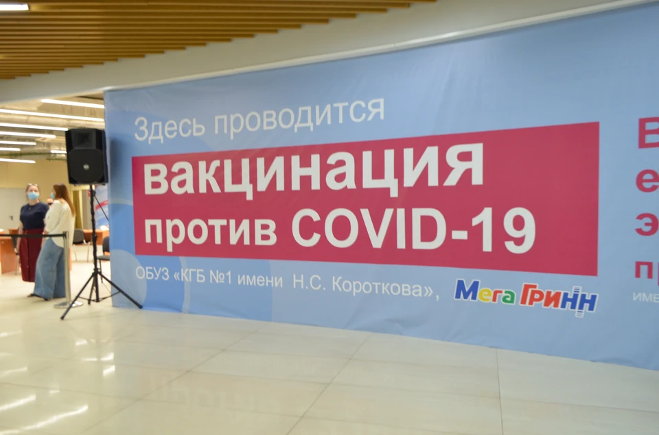 Магазин Самая Курск Магазин Самая Курск