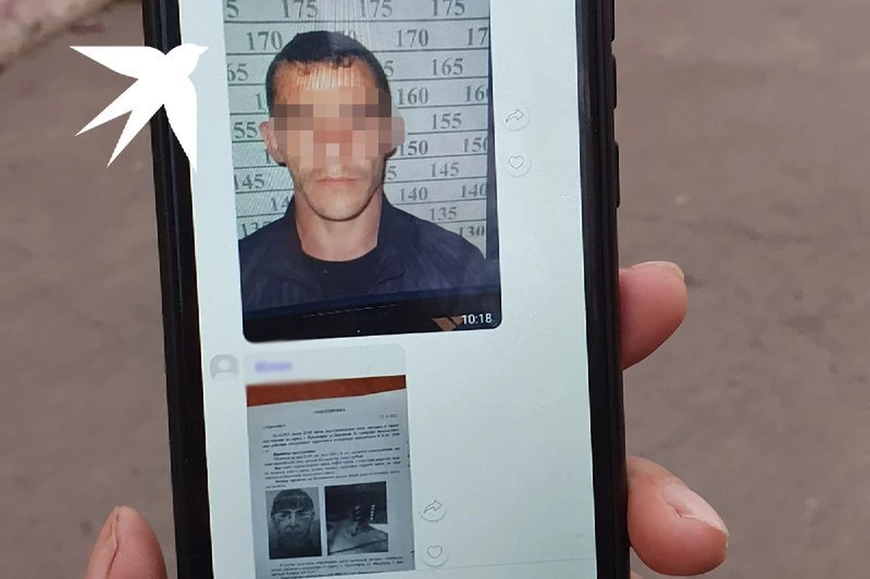 Появилось первое фото подозреваемого в надругательстве над школьником в Красноярске.
