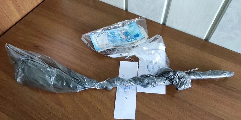 Фото: ГУ МВД по Кемеровской области