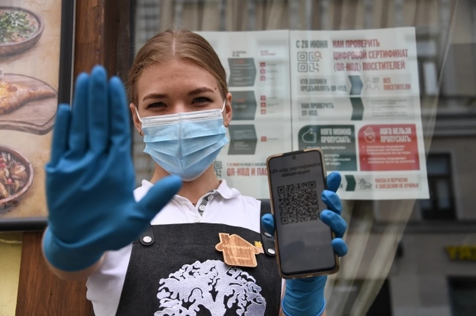 После перерыва омичей снова приглашают на представления в цирк, но уже с QR-кодом.