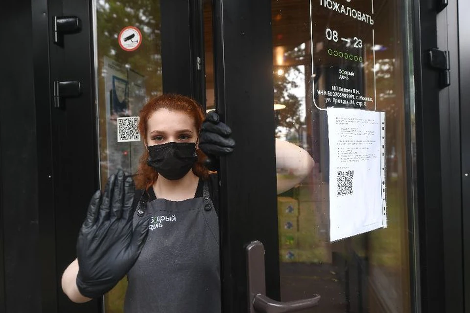В Ярославской области с 27 октября начали действовать новые COVID-ограничения