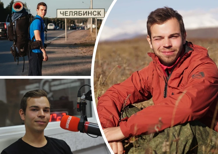 «Не поймаешь машину — съест медведь»: как молодой спасатель поехал 19 000 км от Челябинска до Камчатки