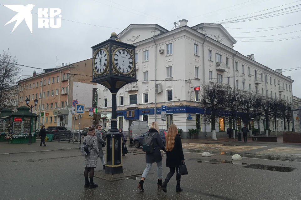 Вид на часы 29 октября.
