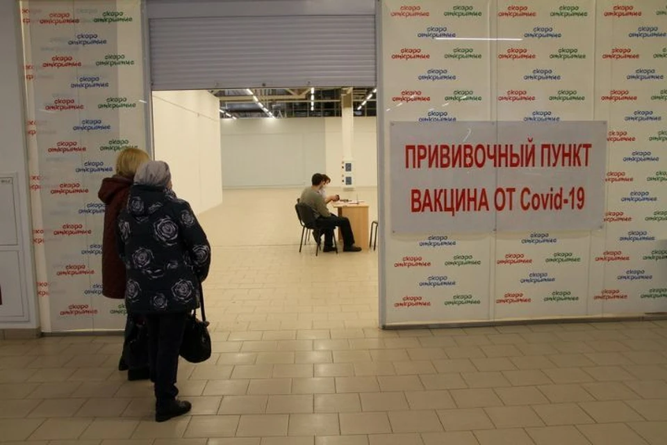 В Рыбинске открыли четвертый мобильный пункт вакцинации