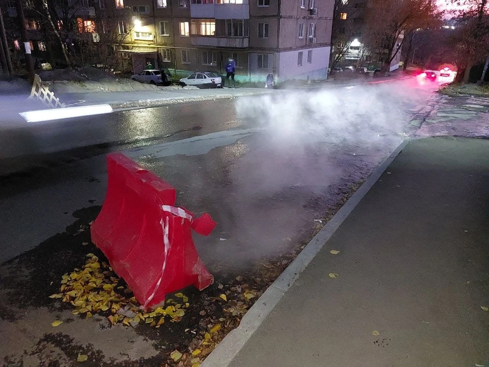 Дорогу застилают облака пара