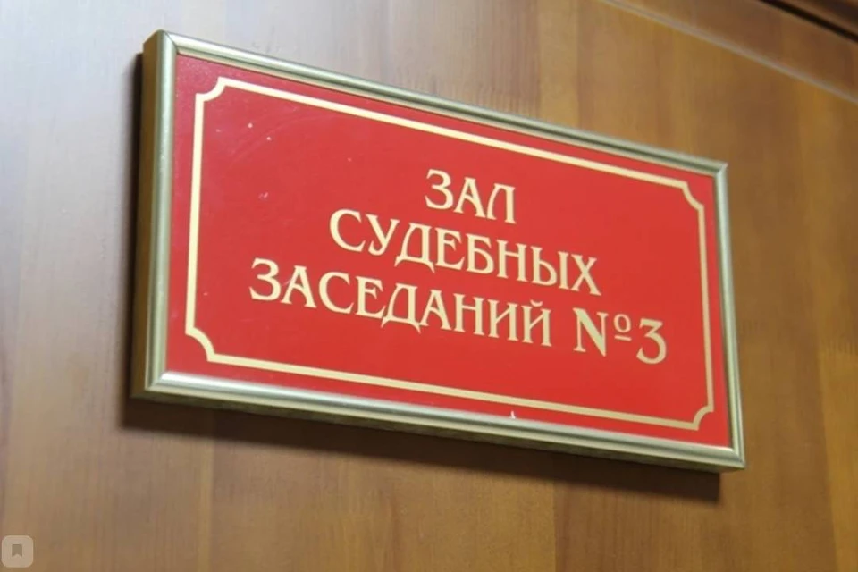 Глава сельского МО в Иркутской области предстанет перед судом за превышение полномочий