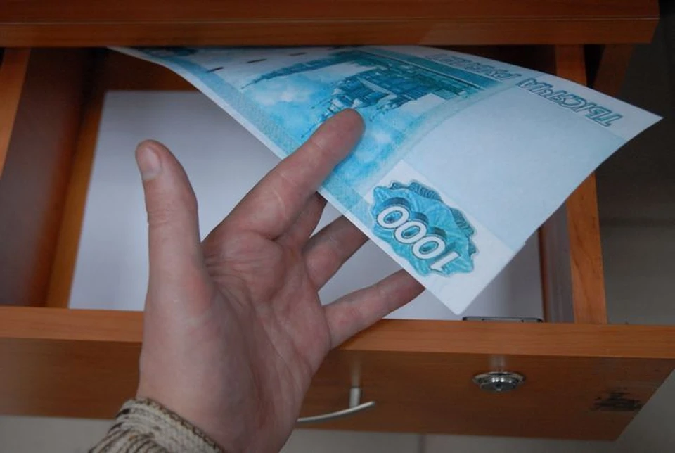 Общая сумма взятки составляет 25 837 рублей