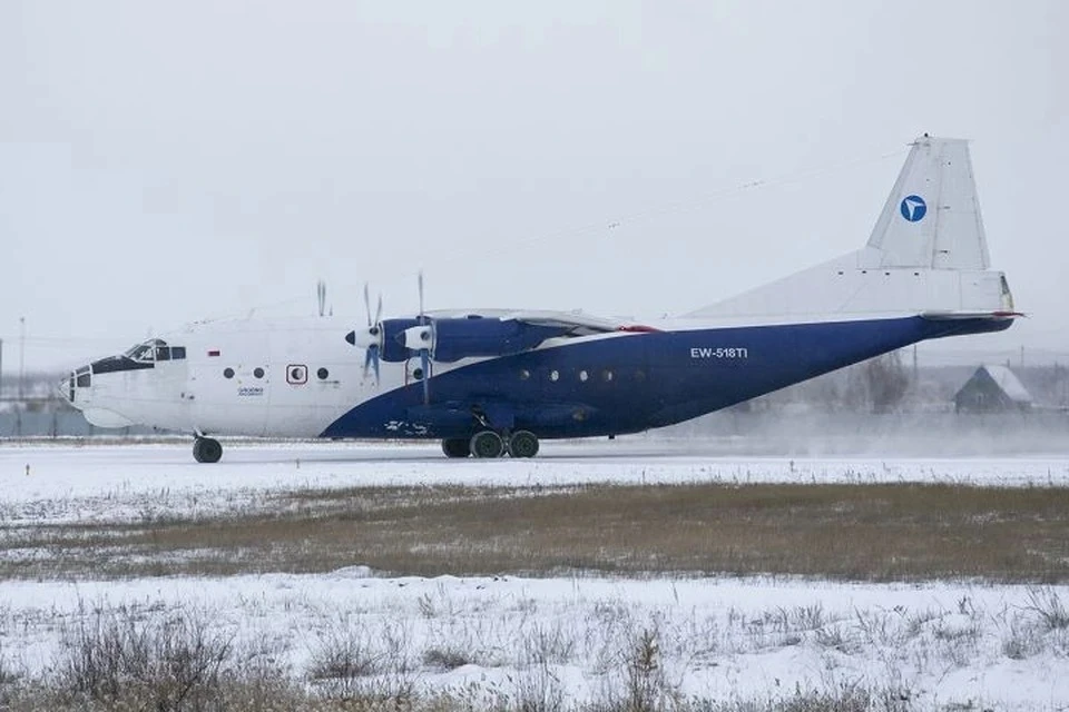 СК возбудил уголовное дело после крушения Ан-12 под Иркутском Фото: соцсети