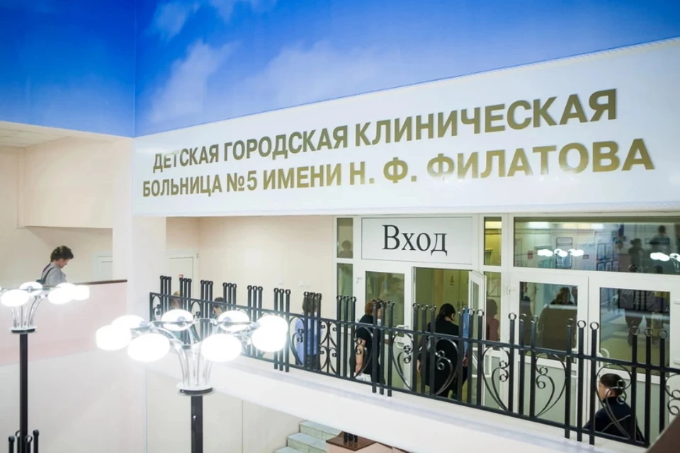 В главной детской больнице Петербурга выросло число госпитализаций. Фото: vk.com/filatovhospital