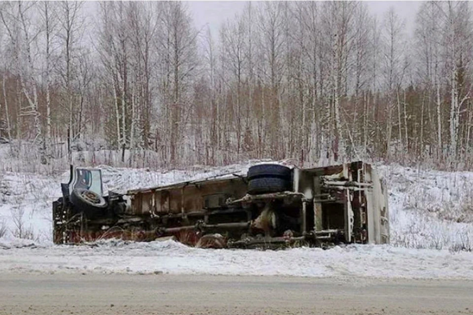 По факту аварии проводится проверка. Фото: ГУ МЧС по МО