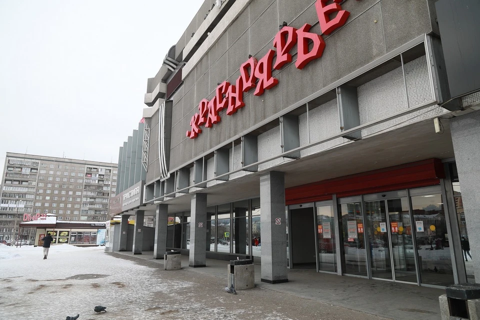 В Красноярском крае систему QR-кодов в ТРЦ продлили на неопределенный срок