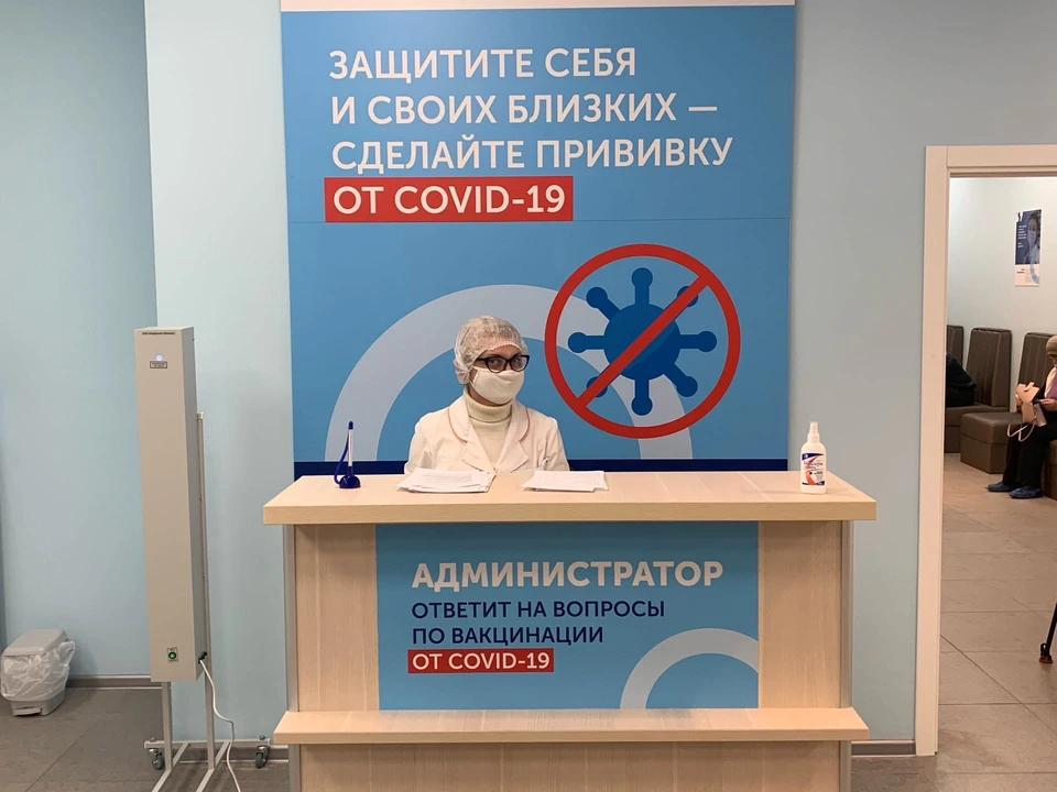 Более 40 тысяч жителей Тульской области прошли ревакцинацию
