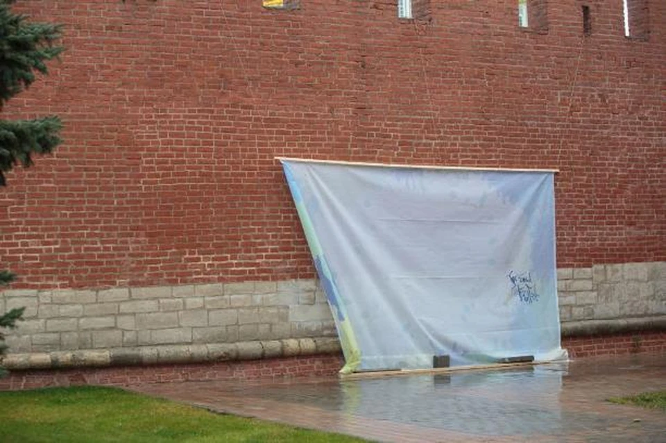 фото: соцсети