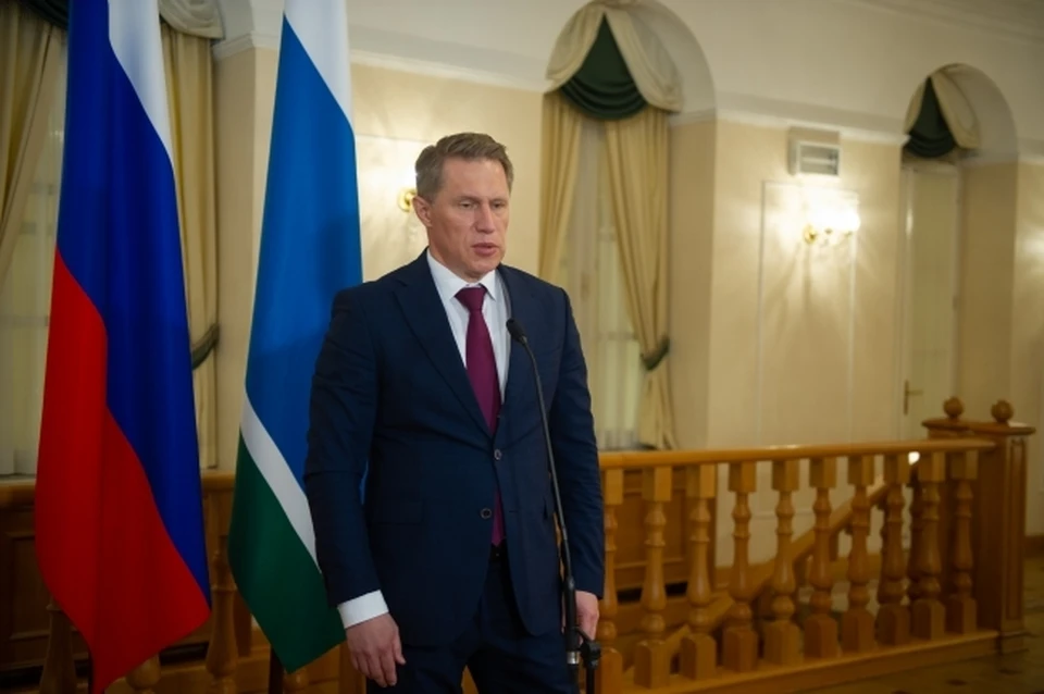 Михаил Мурашко