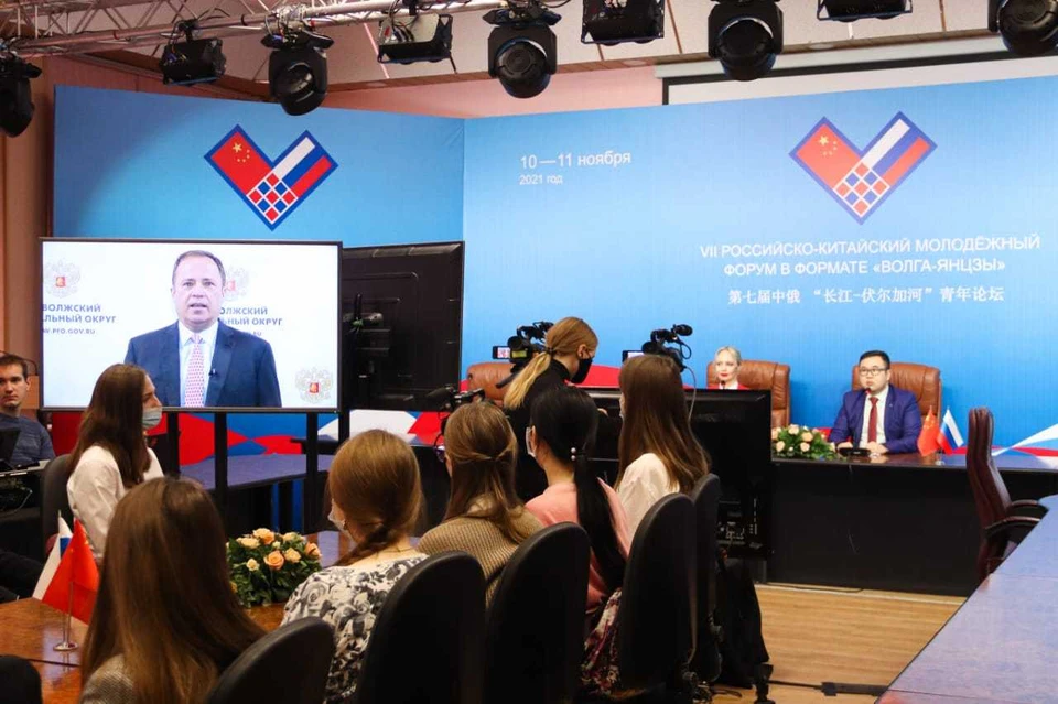 В ПФО стартовал Российско-Китайский молодежный форум