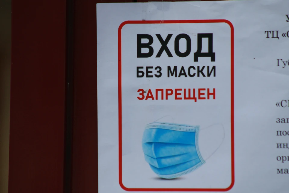 Повторную вакцинацию против COVID-19 прошли 22 119 человек.