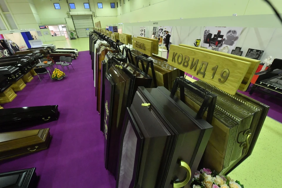 Город в Башкирии закупает еще 180 гробов