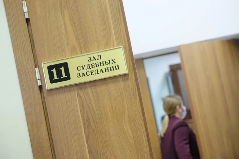 Мужчина полностью признал свою вину и раскаялся.