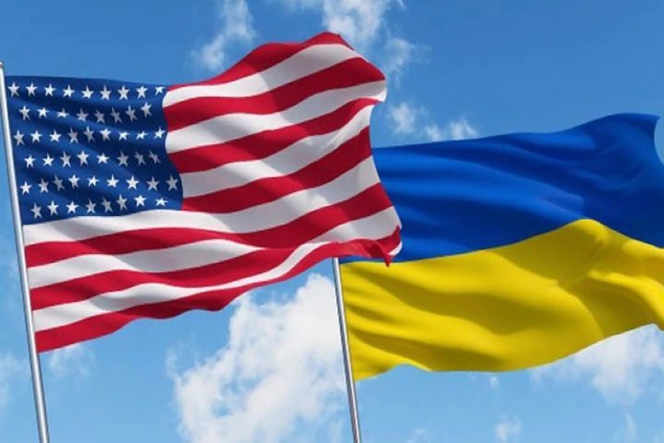 Обозреватель 19Fortyfive рассказал, как далеко готовы зайти США в поддержке Украины Фото: МИД Украины