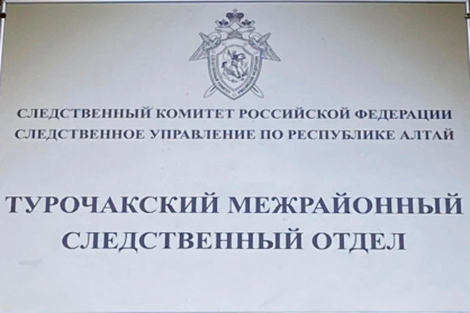 Идет проверка.