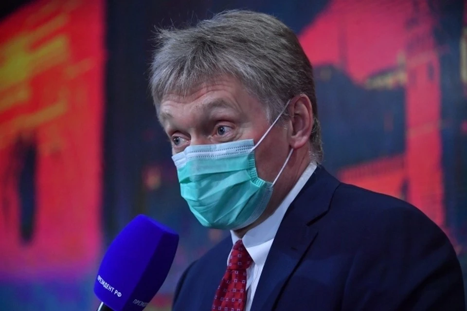Дмитрий Песков