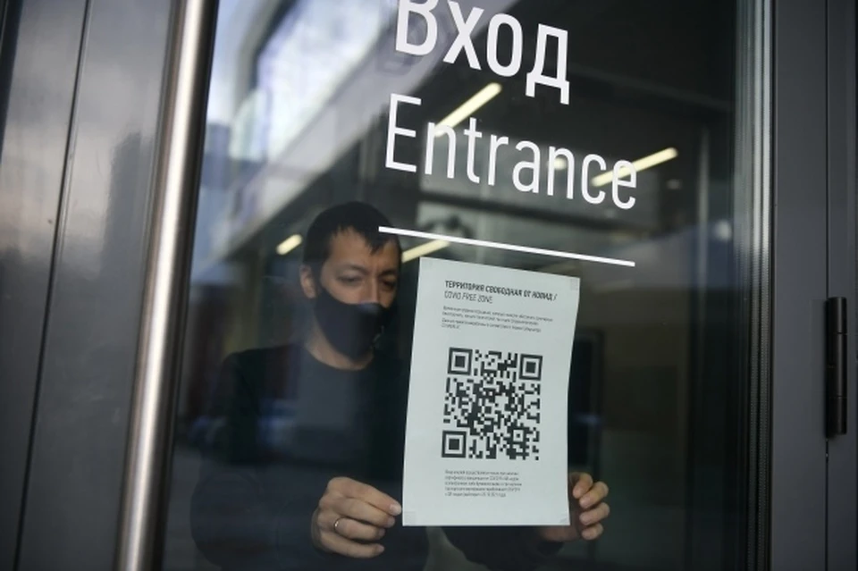 Мобильные группы в Симферополе работают в усиленном режиме