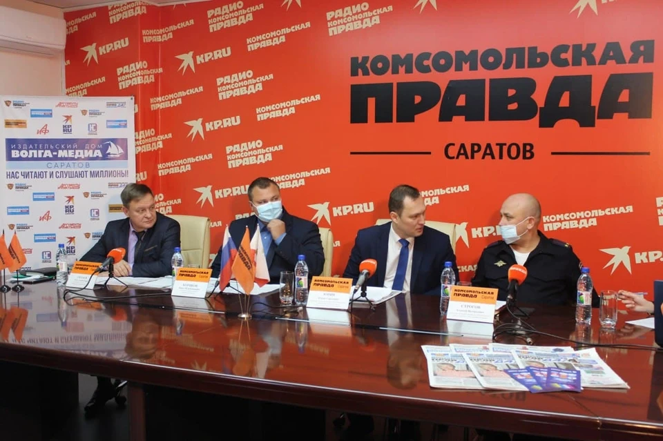 Саратовцев призвали сохранять бдительность