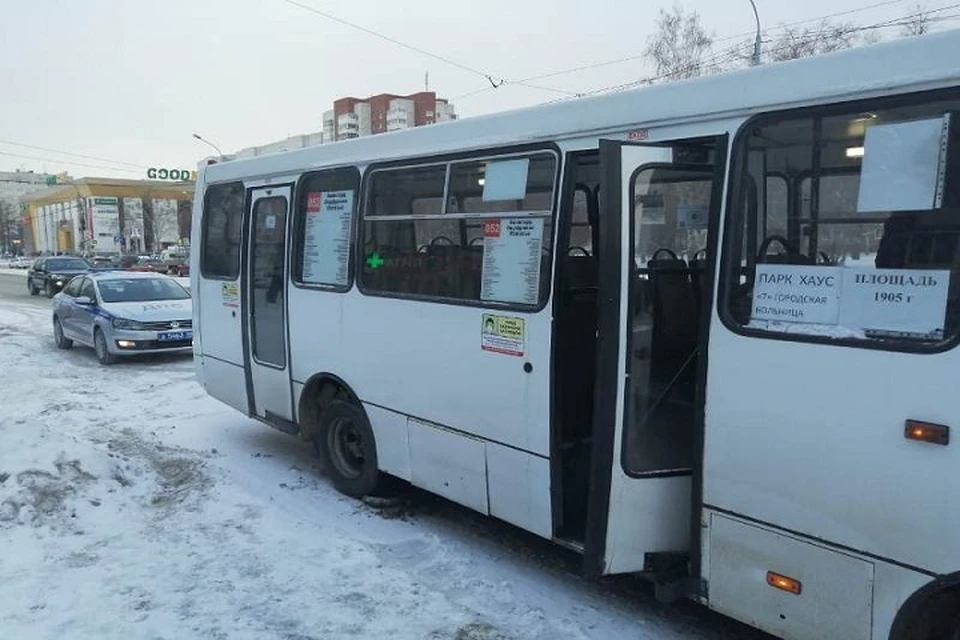 Фото: УМВД России по Екатеринбургу